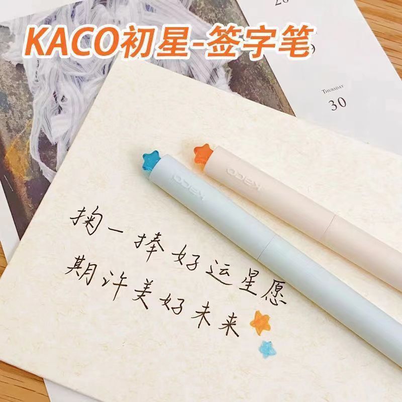 Kaco inicial corazón gel pluma giratoria núcleo creativo firma pluma amor regalo caja examen cepillo agua pluma 0,5