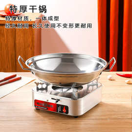 不锈钢防溢酒吧锅 家用宿舍酒精炉火锅  商用饭店酒店酒精锅套装