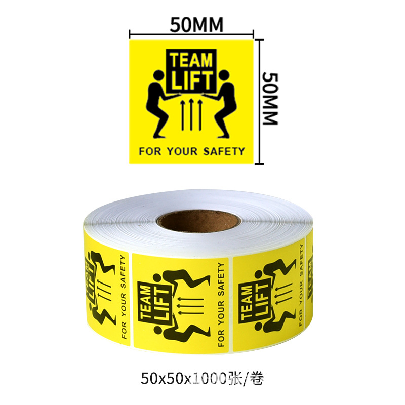 ������ֽ ����ѷ���ر�ǩ Heavy Package�羳���� ��ʾ���ɽ���ǩ