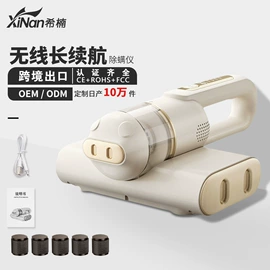 卷发/直发器;冲牙器;其他按摩器材