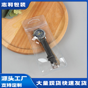 PVC͸���Է��    �ꖹǴ���ӡlogo  �錚����ܷ������