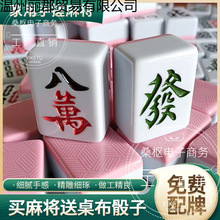 �錢�Ƽ����ִ���̖��̖�Ĵ��錢108�V�|�錢136�Йn40��С��