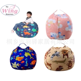 懒人沙发;婴儿床