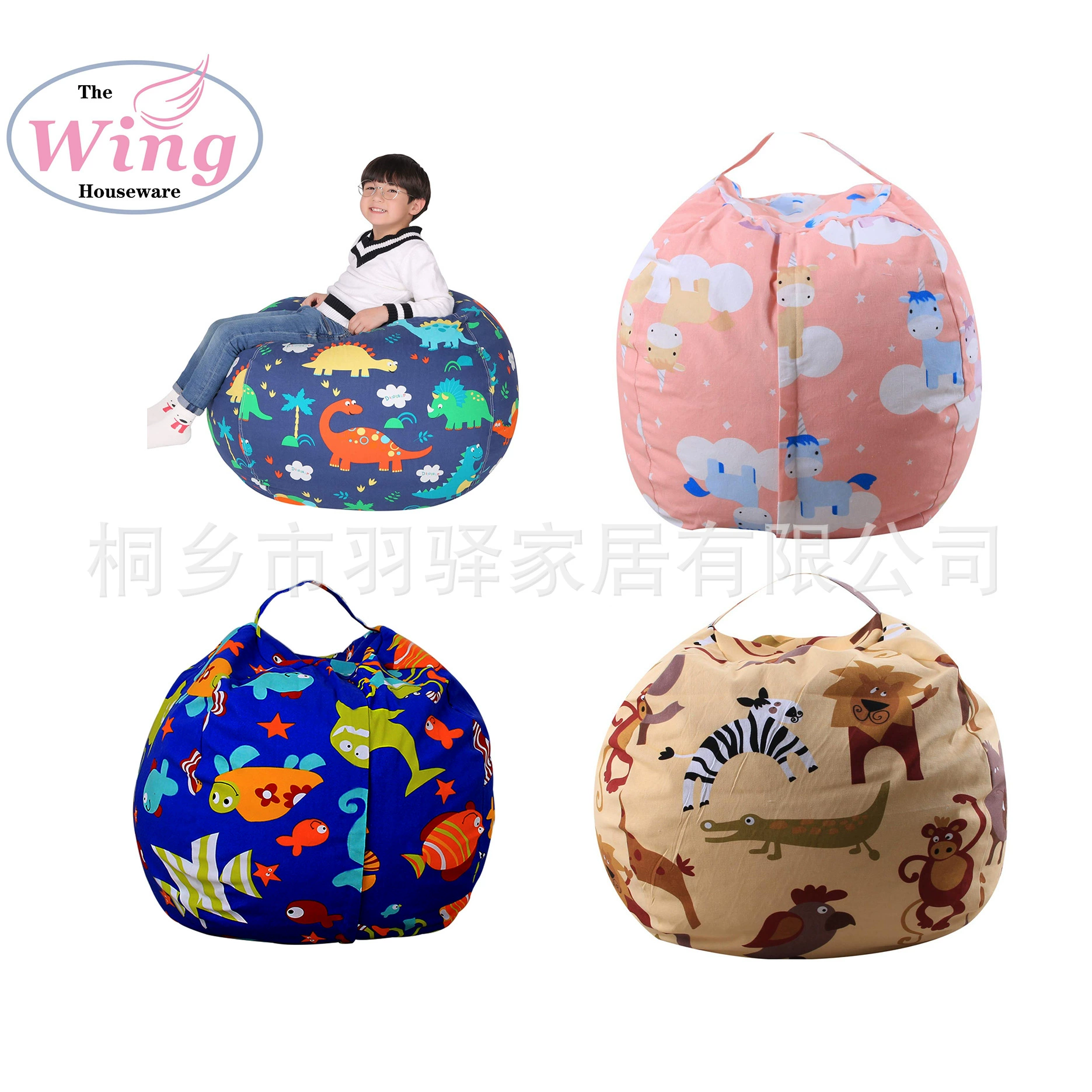 Пятно оптовая продажа источник фабрики холст мультфильм узор детские плюшевые игрушки для хранения погремушки погремушка погремушка