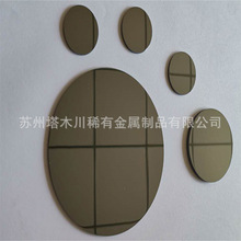 댧wöྦྷƬвAwٹߴRȫ