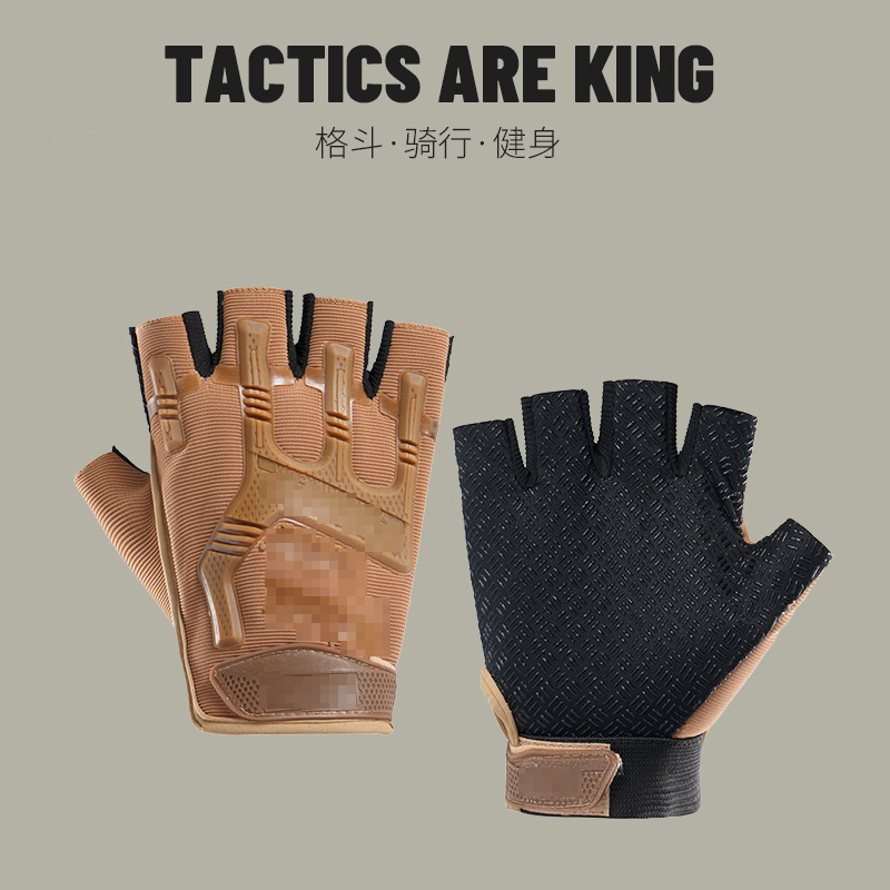 클래식 씰 반손가락 브라운