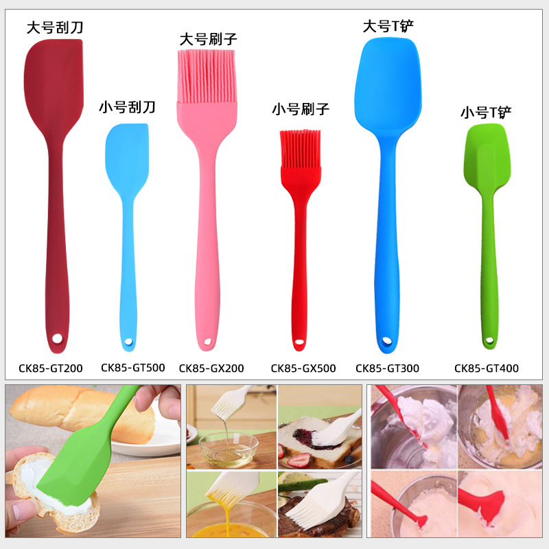 ���С�Ź轺�ε�ˢ��T��һ����º決���ߵ������͹ε��տ���ˢ