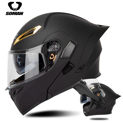 Full-Face Helmet, Four-Season Cycling — Motosiklet kaskı (dəbilqə) - dumb-black-s