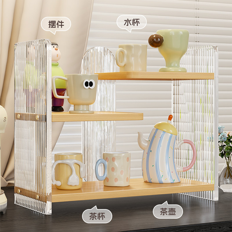 Organizador Multinivel de Tazas de Mesa para Entrada y Comedor image 4