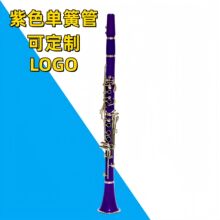 �羳؛Դ���Sֱ�N���I17�I��B�{�懰��I�λɹܷ�����֬�ڹ�����