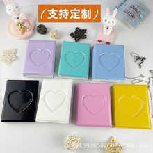 批发糖果色爱心镜面3寸单宫格收纳卡册学生diy可爱挂坠追星相册