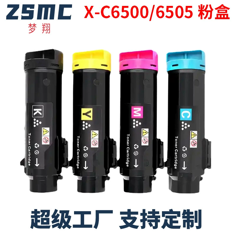 Подходит для контейнера с тонером Xerox Phaser 6500 106R01601, коробка с тонером для WorkCentre 6505