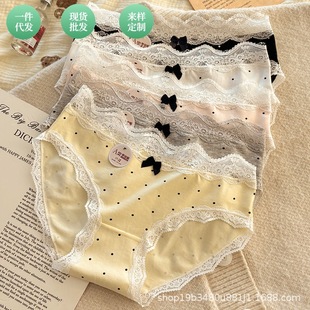 ���l�ٽz��߅���c�����Ը��L��ŮŮʿ40֧�o�ܾ��ἃ�޵��d����ѝ