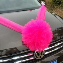 亮片车头花婚车装饰车队副车花车布置婚庆用品车展提新车装饰直销