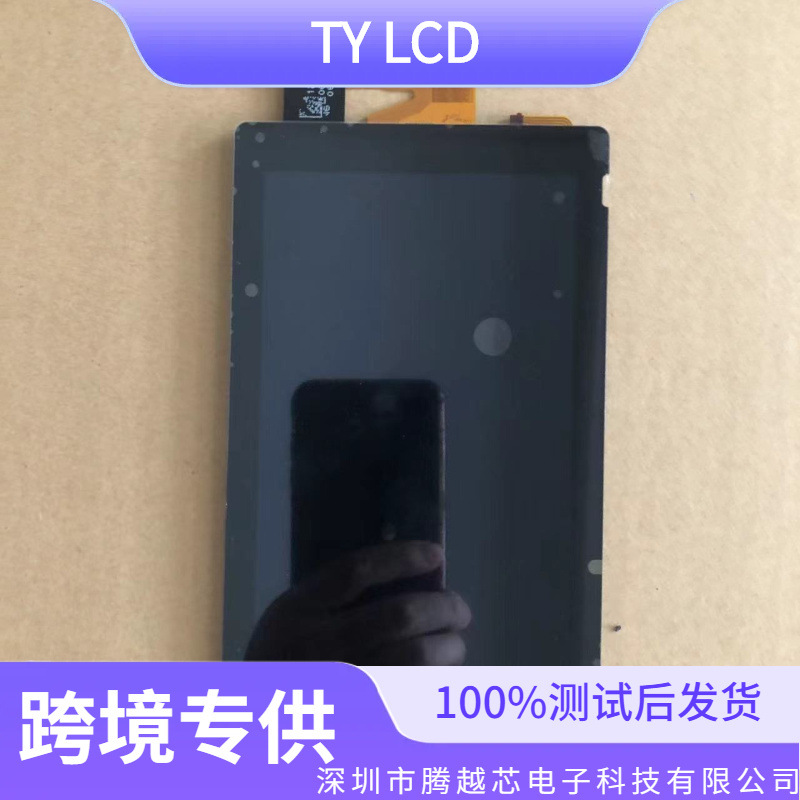 Aplicable a Switch6.2 Battery Durable Screen Assembly 6.2 "Touch LCD