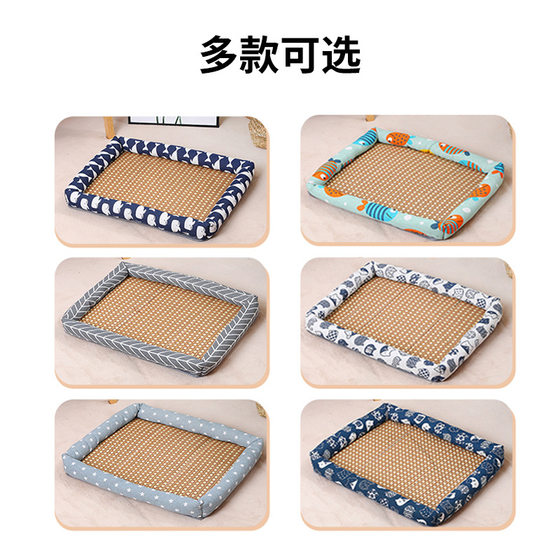 Summer cat nest cool nest cat mat rattan mat kennel medium and small dog teddy pet bed ice nest cat mat