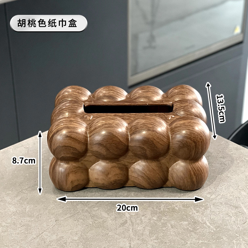 中古风纸巾盒客厅高级感抽纸盒轻奢创意胡桃木纹家用餐巾纸抽盒|undefined