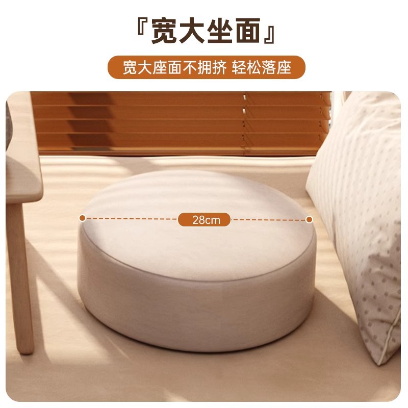 Taburete pequeño grueso, taburete de sala de estar, taburetes bajos para el hogar, muelle de asiento suave, asiento de tatami japonés, taburete de ventana, taburete