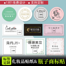 ���yƷ�N�����y������ˮ���S�alogo�OӋ����Ժ���N�aƷ���bƿpvc