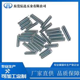 厂家直供订制公制螺杆英制螺杆直纹螺杆无头螺杆