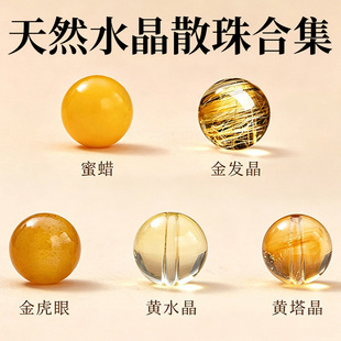 ���Ȼ�Sˮ��ɢ��diy����ִ���Ϟ�S������l�������Ʒ������l