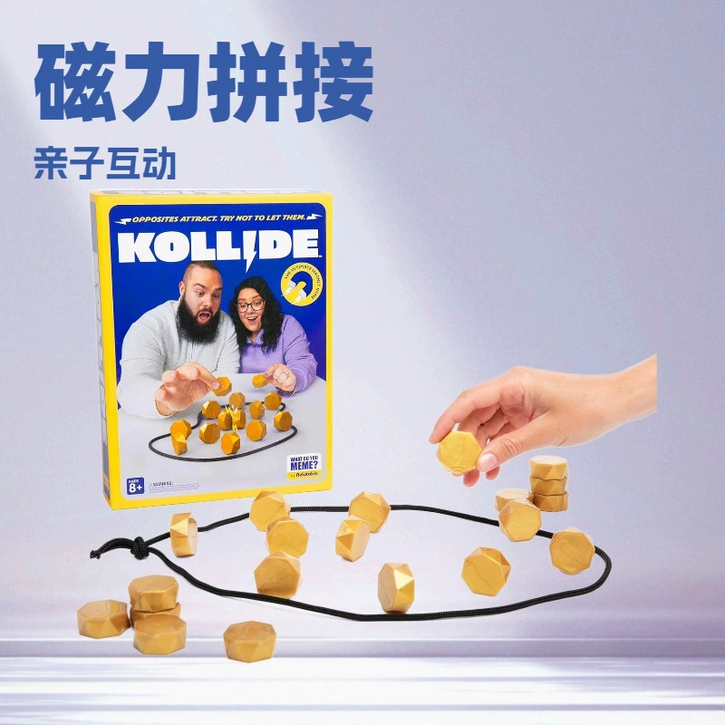 Kollide Магнитные игры Привлекательные игры Магнитные шахматы Пасхальная корзина Стратегия Настольная игра