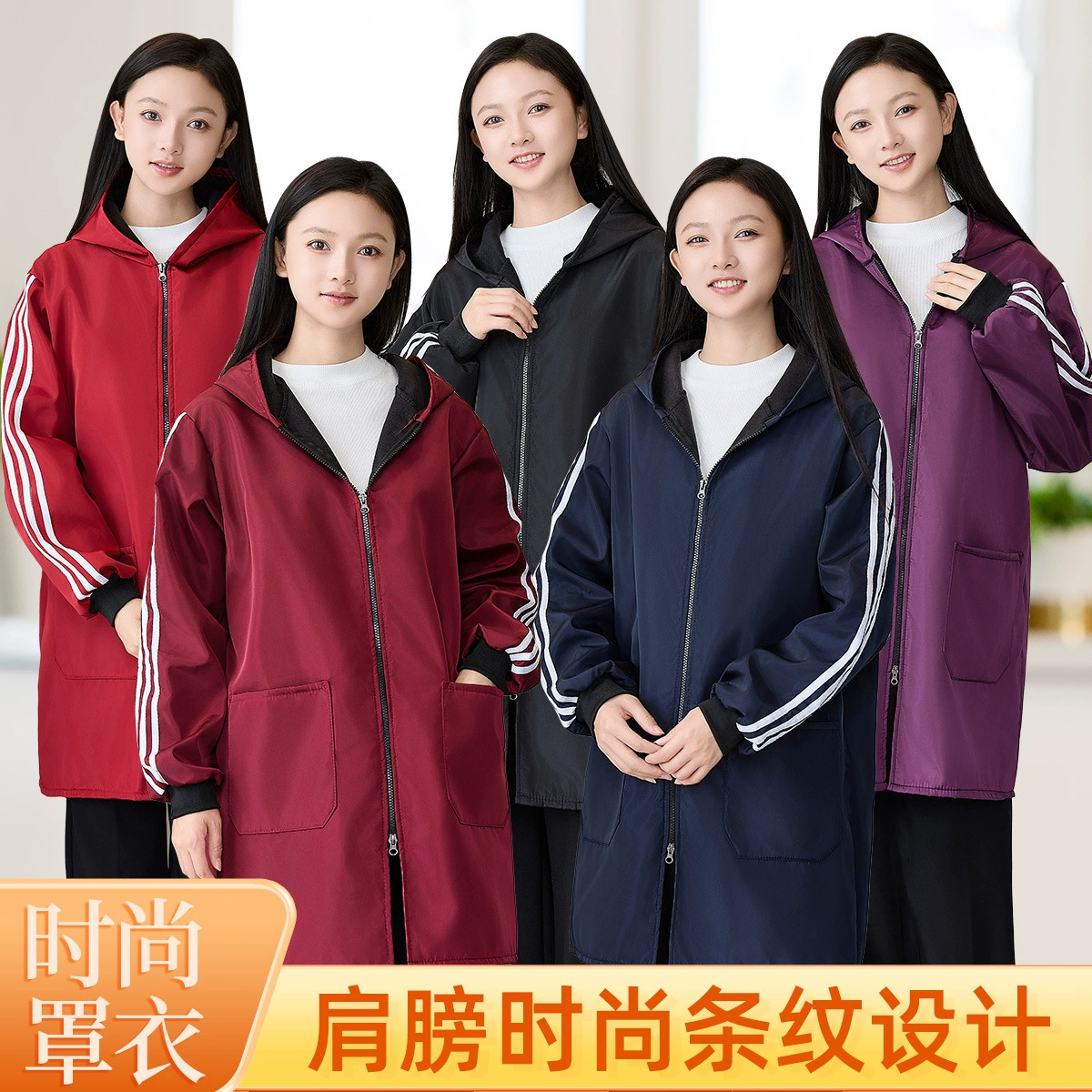 Женский флисовый халат, подходит для ношения на улице, рабочий халат, грязеотталкивающий, женский зимний теплый, водонепроницаемый, морозостойкий, светоотражающий.