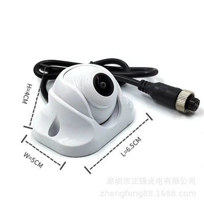 Cross-Border Car Truck Agricultural Machinery Vehicle camera