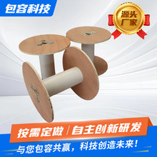 �羳؛Դ�z�ϰ往�S280*225mm������ľ�|���P��|���b����݆���P