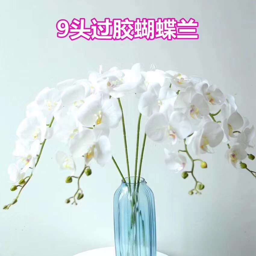 Boda blanca FÁBRICA DE FLORES ARTIFICIALES Línea Blanca Flor flor flotante boda camino plomo Fondo decoración flor falsa al por mayor