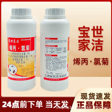 �����ҝ�ϩ���Ⱦ՜���ș�nω���șˮ���Ú��x���皢����w�x���x