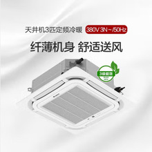 ��.�� ��Ɍ����컨�Cϵ��3ƥ���l��ů������Ч�쾮�C���ʽ ���]