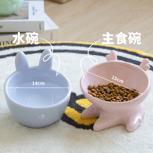 New Macaron Series Pet Bowl with Rabbit and Deer Designs, Slant Mouth Spine Protection Ceramic Cat Bowl Pet Feeder