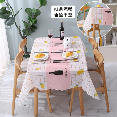 Japanese-style home tablecloth, Instagram desk fabric, waterproof and oilproof PVC grid coffee table pad, dormitory dining tablecloth, Instagram style