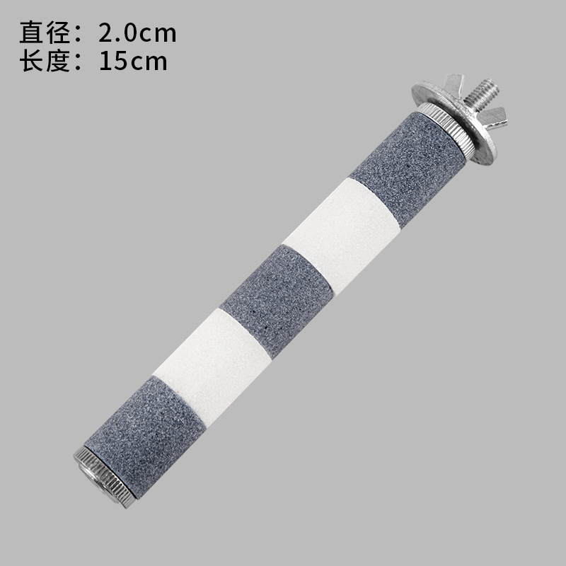 미색 - 길이 15cm, 지름 2cm