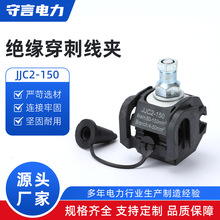 JJC2-150^̾A~ˮƾ℃Ƥ־K|