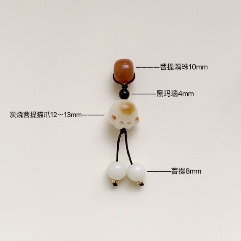 天然菩提隔珠桃木梅の花蓮蓬が目を覚ます獅子の流蘇がぶら下がっています。|undefined