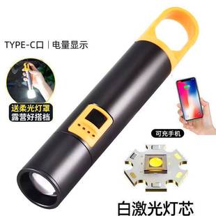 羳๦ܰ׼s׃Ͳ耳׿ۑUSB¶I