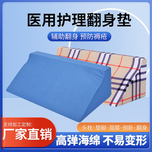 ����|�S�����Ƿ��������ܶȺ��d�wλ�|�����Դ�R�ͷ��쯏�o��|