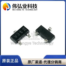 ȫ�� PESD3V3L2BT �zӡV3t �NƬSOT23 ESD���o���O��