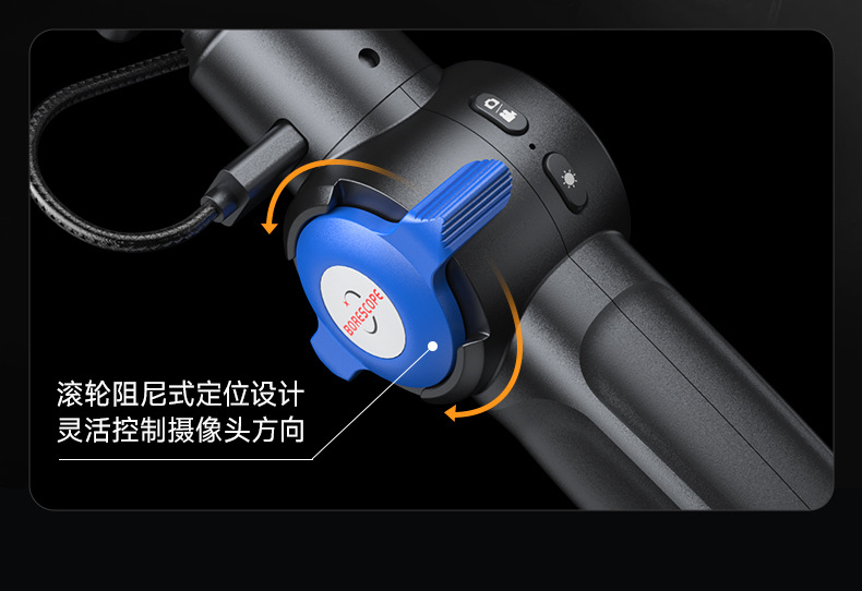 Endüstriyel endoskop, 360° articulating, HD kamera