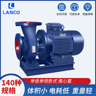 �ܵ��x�ı�/ѭ�h��/������SLW50-125A���T�F������׃�l�o���OӋ