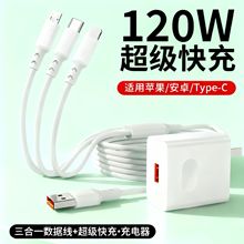 �m��120w����^ 3c�J�C����һ�����USB��늾�һ����������b���l