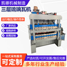 ����800-910-840���������ߙC��֬���������әC���ߙC�O��