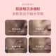 Rose essence two-in-one soft film mask powder moisturizing and brightening soft film powder essence water suit factory outlet