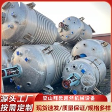 �N�۶���50�������P䓷����� 늼ӟᷴ���� ��P�ܲ��P䓷�����