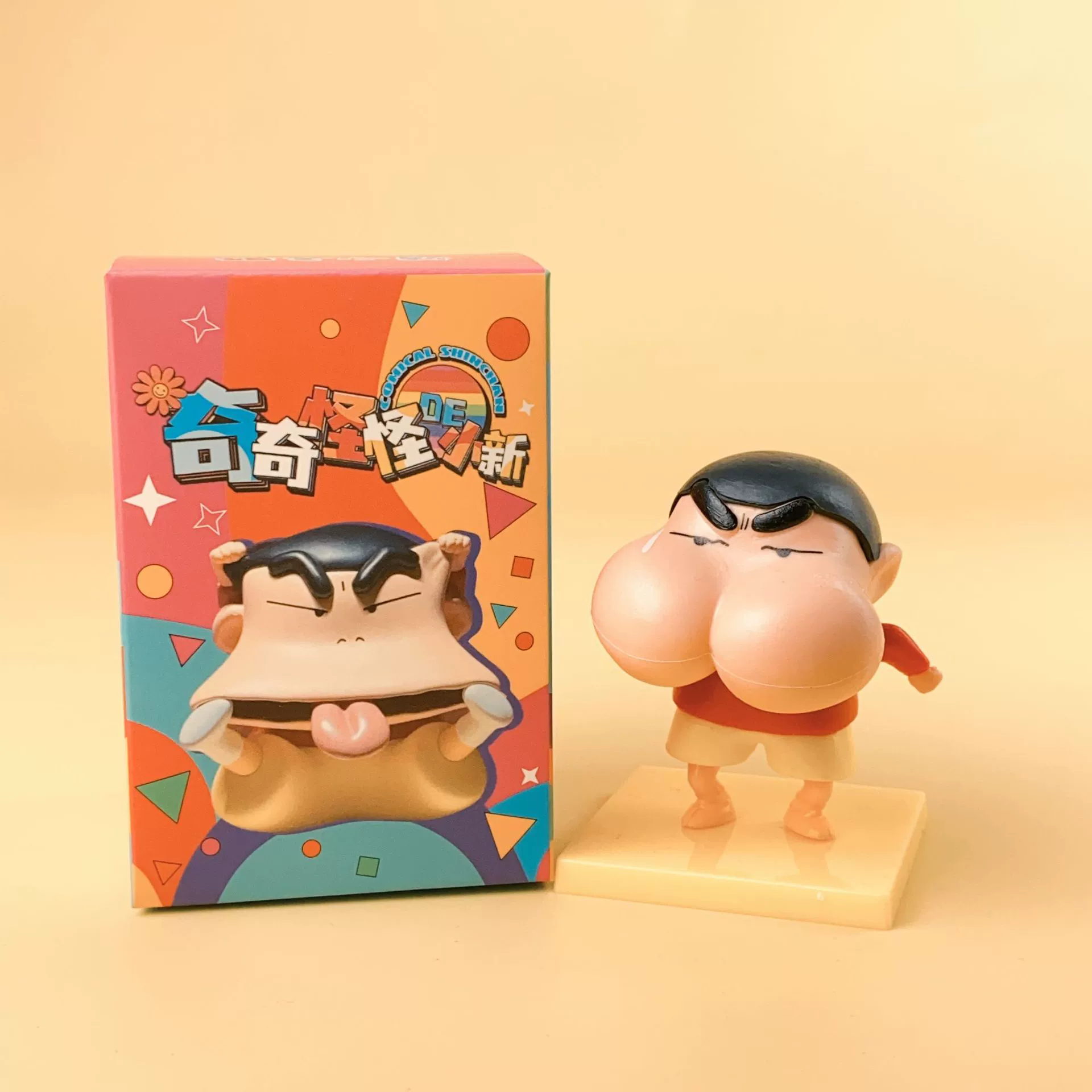 Spot instant delivery, crayon newbies, blind box, weird, funny abstract trendy toys, anime dolls