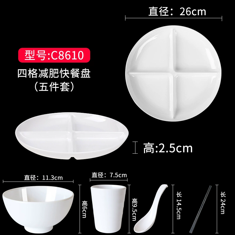 Dinner plate for commercial use, plastic rectangular school tableware