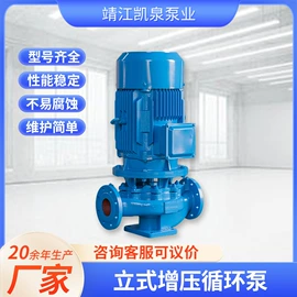 离心泵;其他泵;止回阀