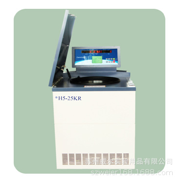 �����������ʽ�����䶳���Ļ�ZUI������4*100ML ZUI��ת��25000R